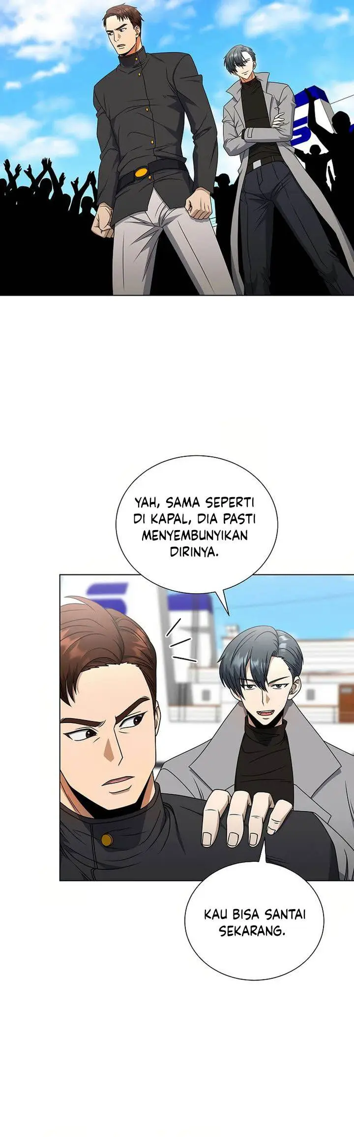 image-komik-the-heavenly-demon-lord-who-doesnt-want-to-level-up-chapter-60-30/39
