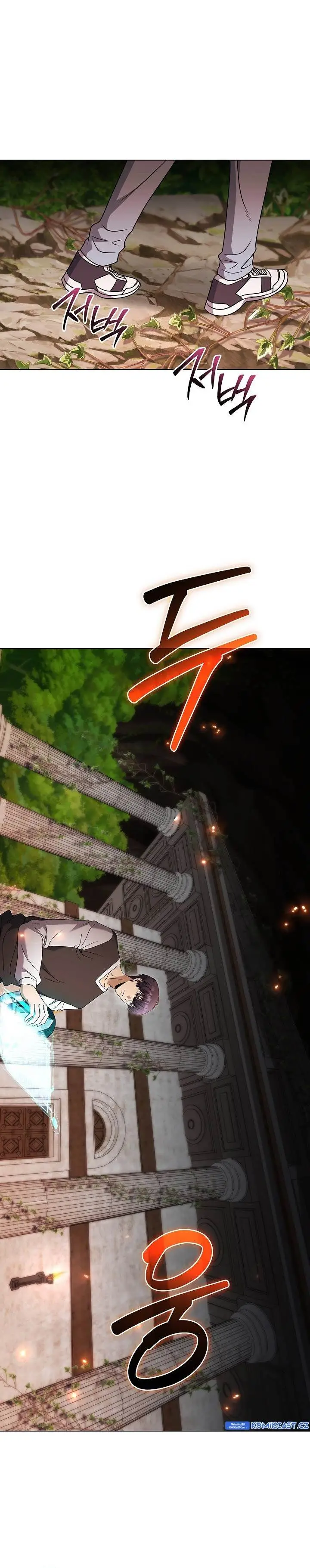 image-komik-the-heavenly-demon-lord-who-doesnt-want-to-level-up-chapter-61-0/32