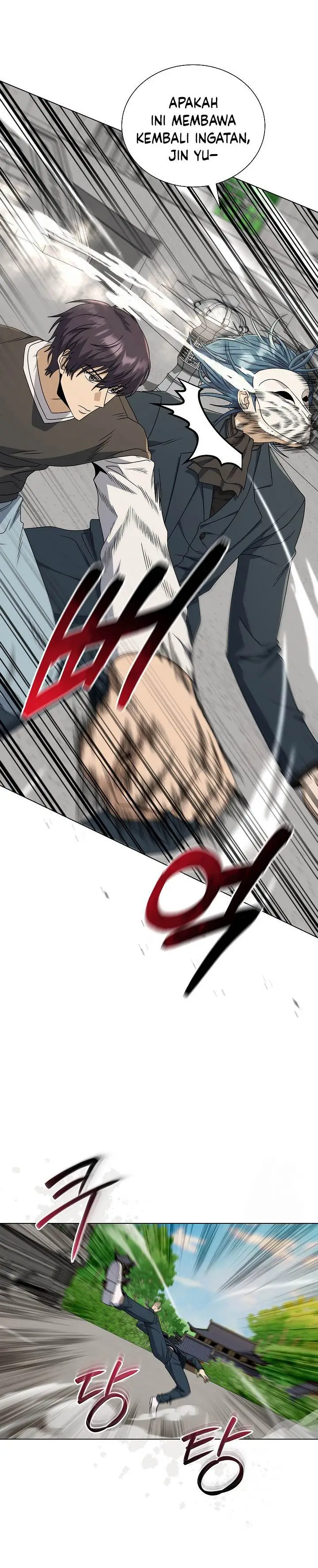 image-komik-the-heavenly-demon-lord-who-doesnt-want-to-level-up-chapter-61-5/32