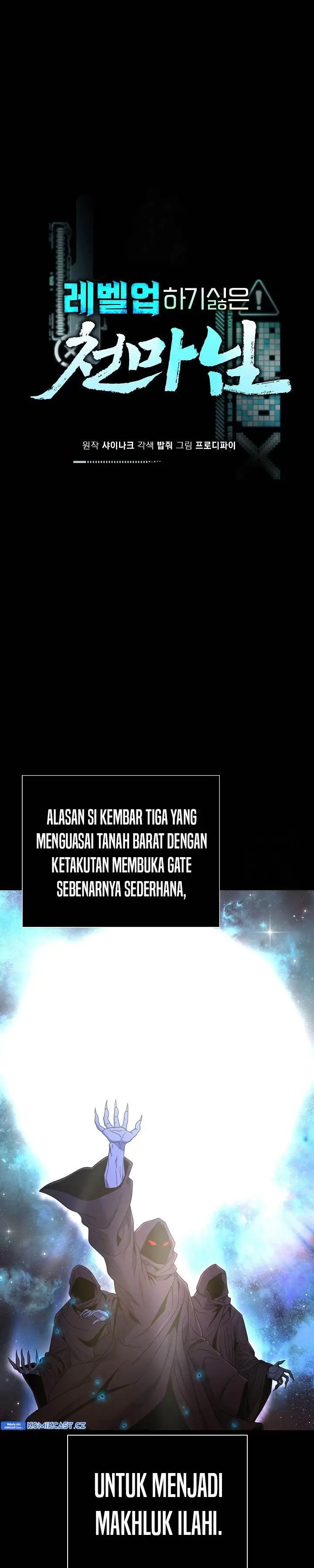 image-komik-the-heavenly-demon-lord-who-doesnt-want-to-level-up-chapter-62-0/39