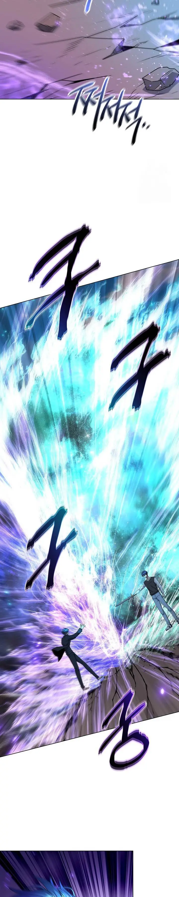 image-komik-the-heavenly-demon-lord-who-doesnt-want-to-level-up-chapter-62-26/39