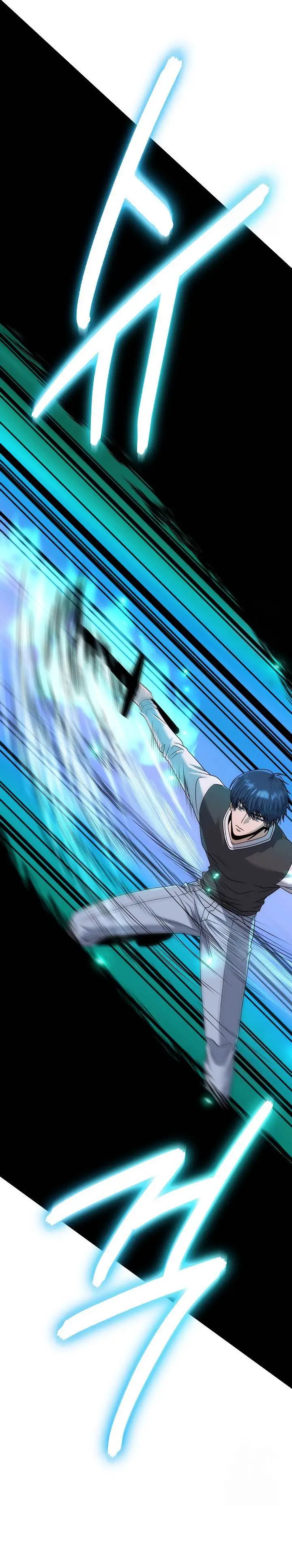 image-komik-the-heavenly-demon-lord-who-doesnt-want-to-level-up-chapter-62-35/39