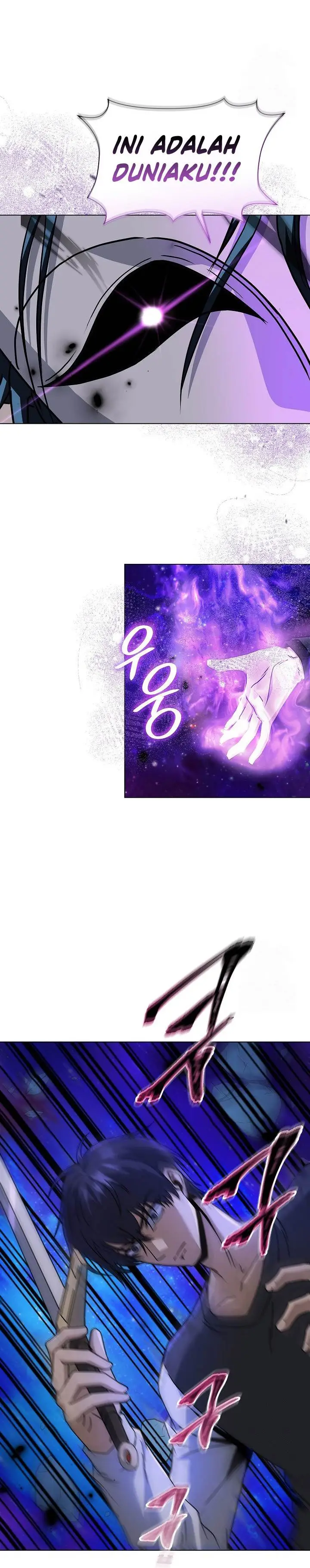image-komik-the-heavenly-demon-lord-who-doesnt-want-to-level-up-chapter-63-2/33