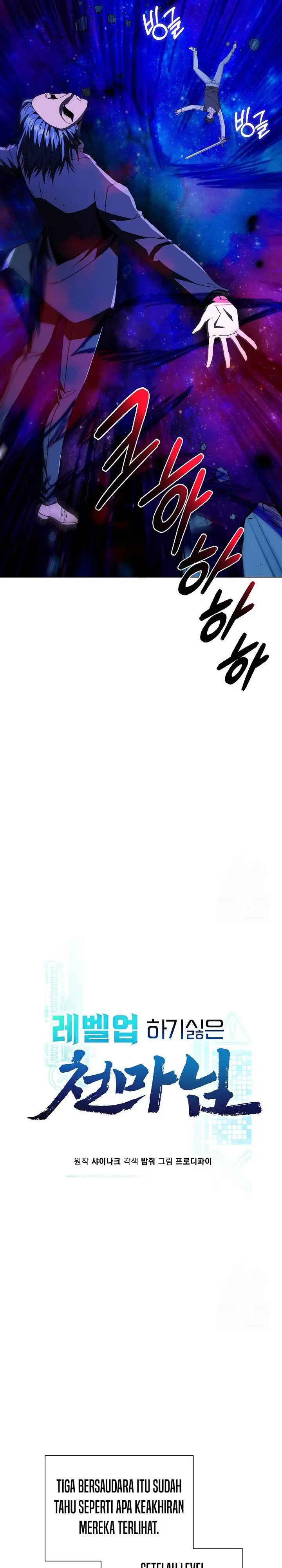 image-komik-the-heavenly-demon-lord-who-doesnt-want-to-level-up-chapter-63-4/33
