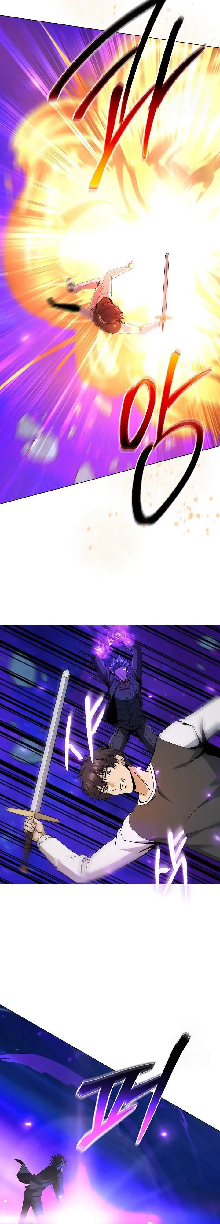image-komik-the-heavenly-demon-lord-who-doesnt-want-to-level-up-chapter-63-17/33
