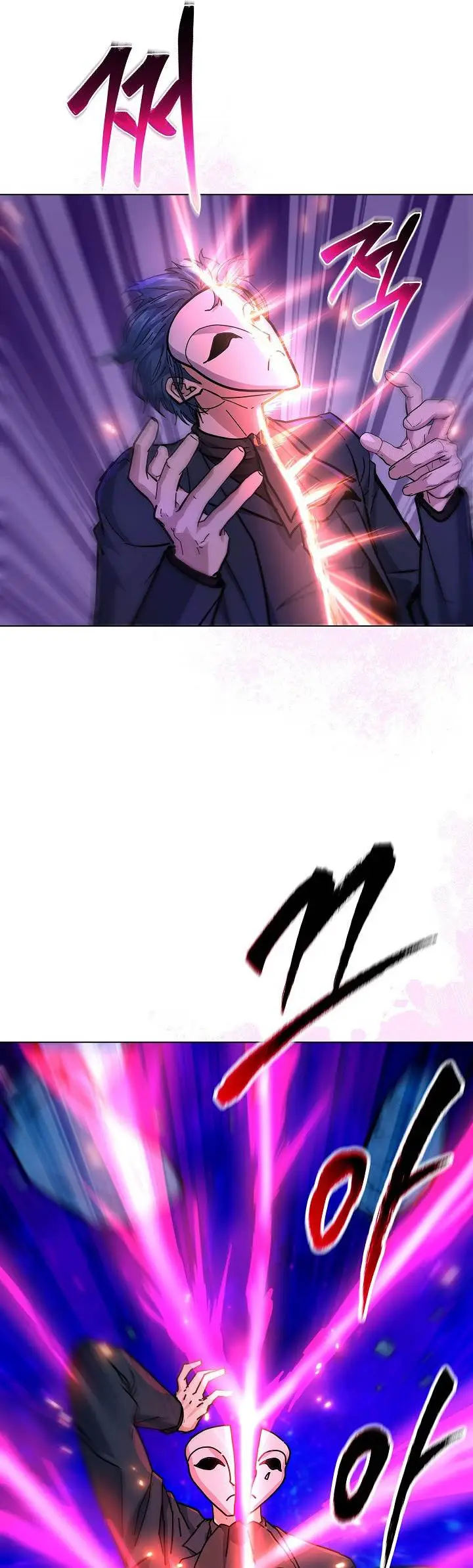 image-komik-the-heavenly-demon-lord-who-doesnt-want-to-level-up-chapter-63-31/33
