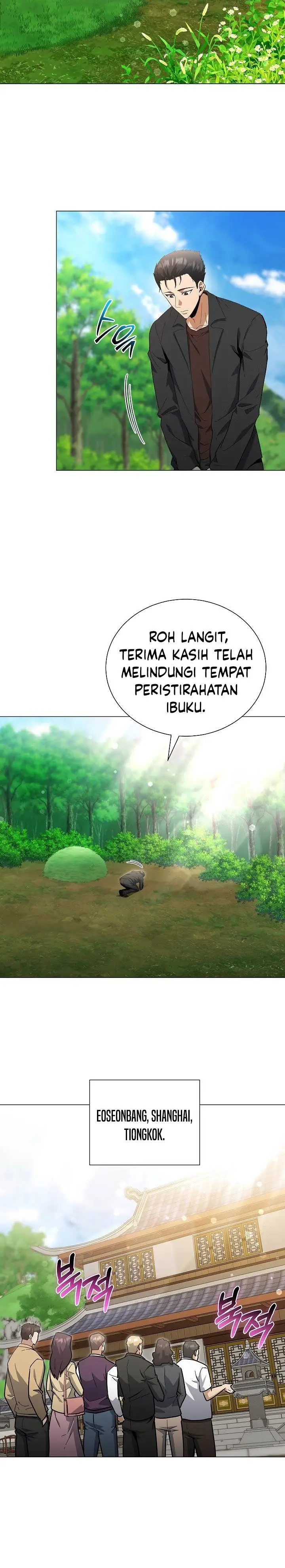 image-komik-the-heavenly-demon-lord-who-doesnt-want-to-level-up-chapter-64-15/29