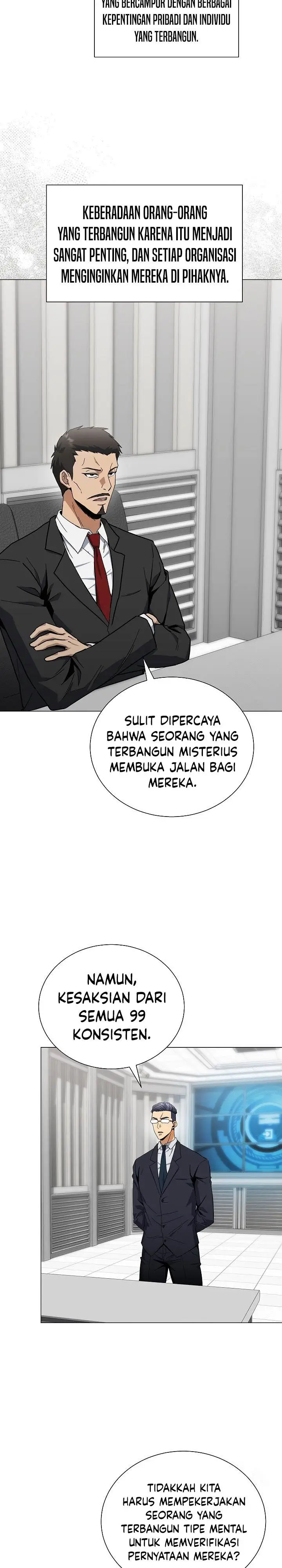 image-komik-the-heavenly-demon-lord-who-doesnt-want-to-level-up-chapter-65-6/31