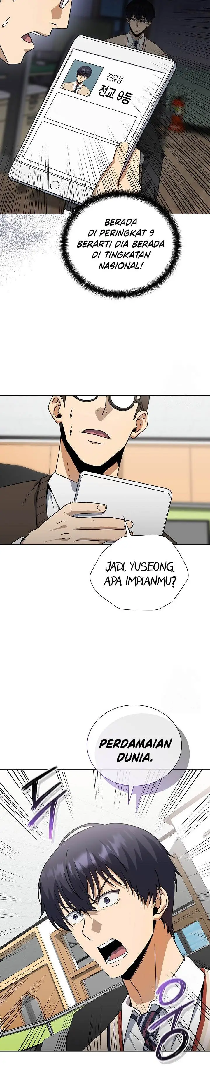 image-komik-the-heavenly-demon-lord-who-doesnt-want-to-level-up-chapter-65-19/31