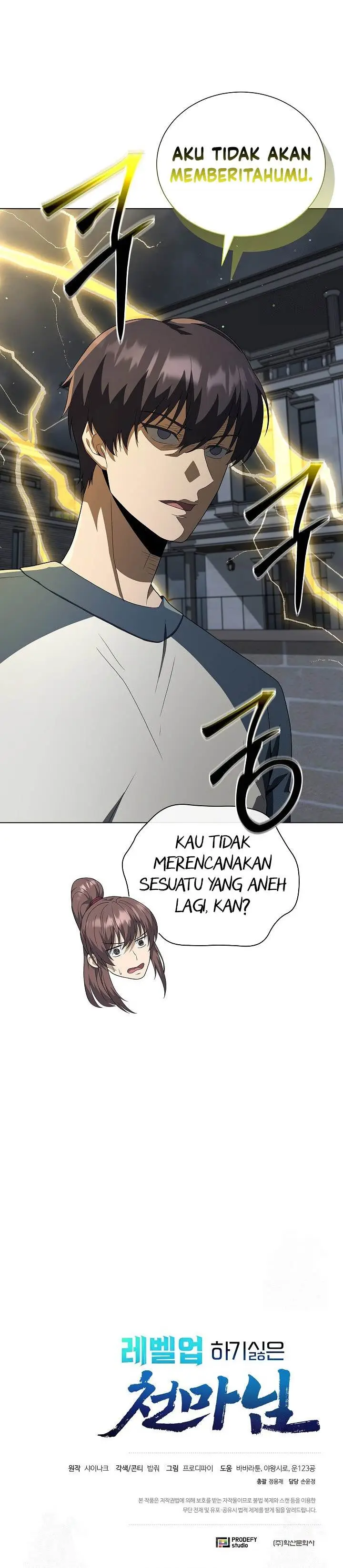 image-komik-the-heavenly-demon-lord-who-doesnt-want-to-level-up-chapter-66-26/27