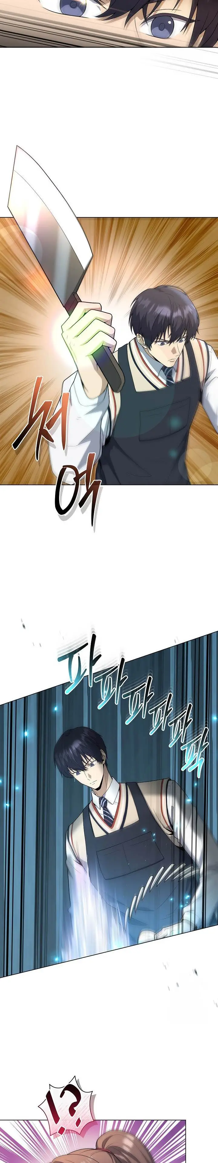 image-komik-the-heavenly-demon-lord-who-doesnt-want-to-level-up-chapter-67-7/28