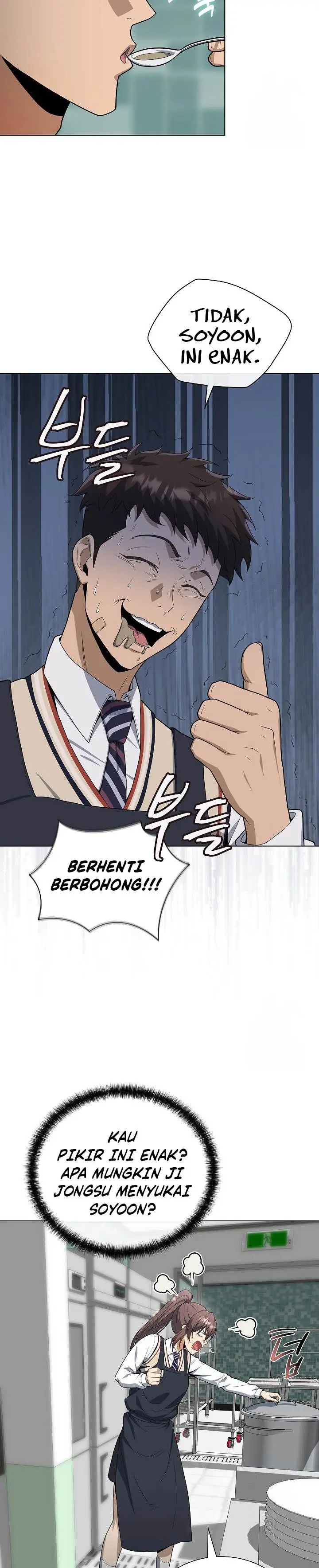 image-komik-the-heavenly-demon-lord-who-doesnt-want-to-level-up-chapter-67-18/28