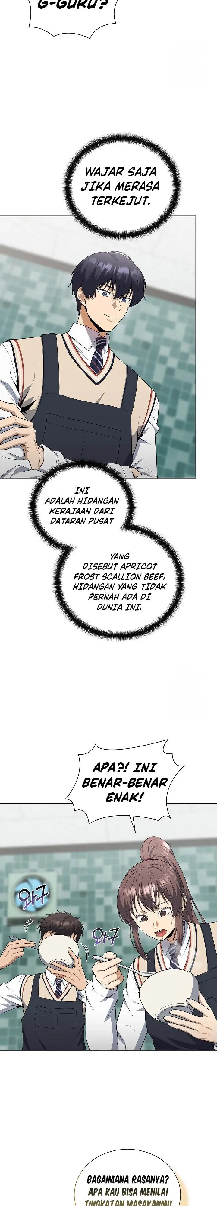 image-komik-the-heavenly-demon-lord-who-doesnt-want-to-level-up-chapter-67-22/28