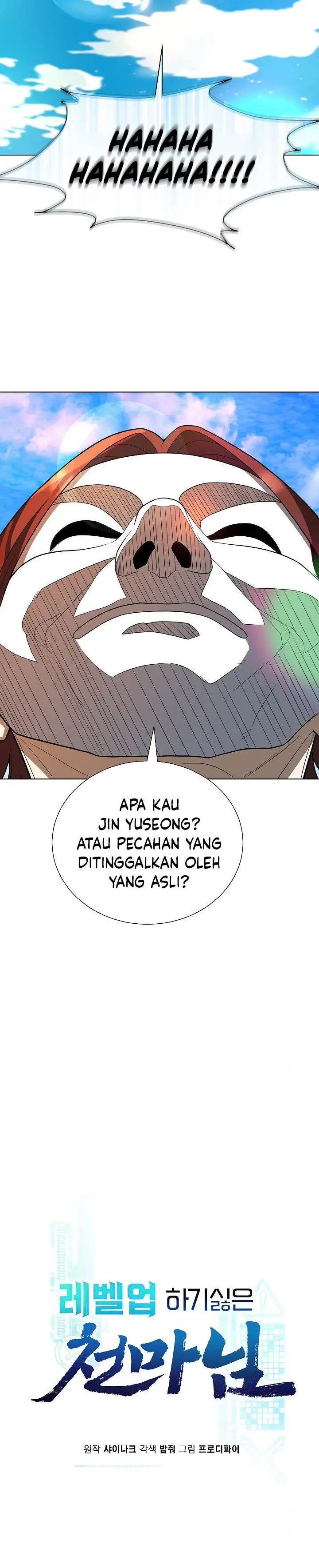 image-komik-the-heavenly-demon-lord-who-doesnt-want-to-level-up-chapter-68-13/31