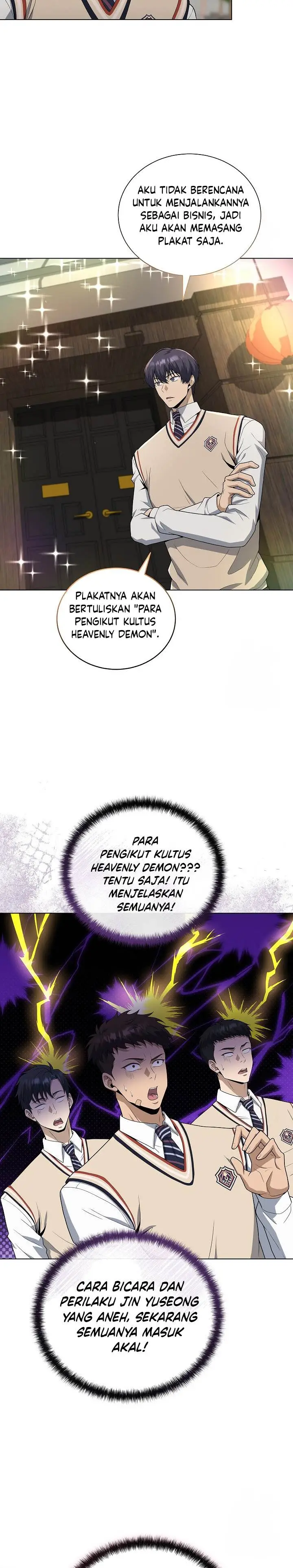 image-komik-the-heavenly-demon-lord-who-doesnt-want-to-level-up-chapter-68-29/31