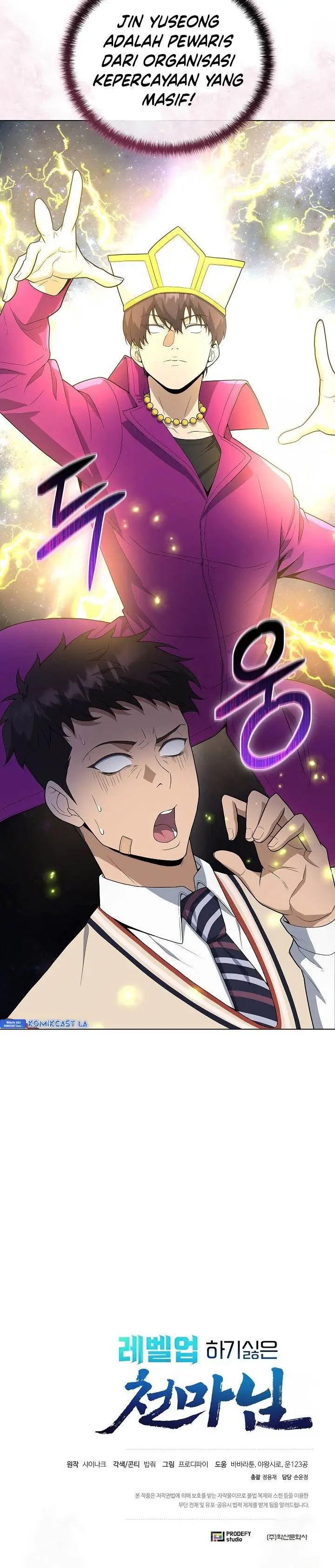 image-komik-the-heavenly-demon-lord-who-doesnt-want-to-level-up-chapter-68-30/31