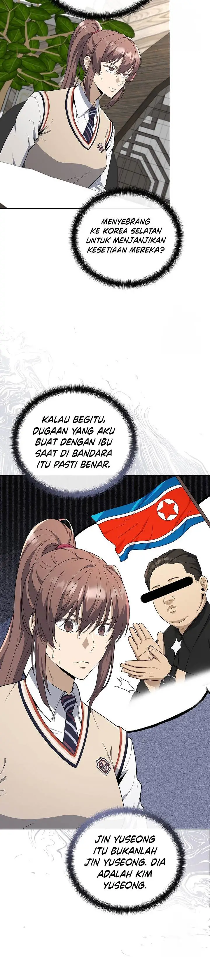 image-komik-the-heavenly-demon-lord-who-doesnt-want-to-level-up-chapter-69-1/31