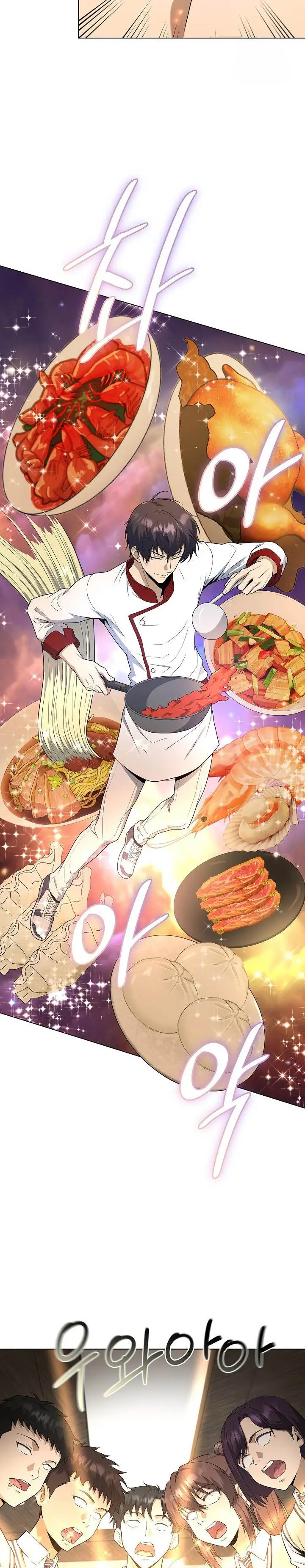 image-komik-the-heavenly-demon-lord-who-doesnt-want-to-level-up-chapter-69-15/31