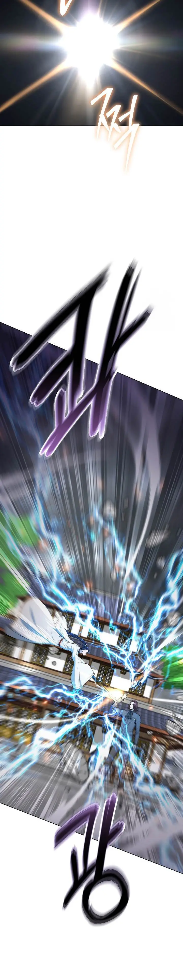 image-komik-the-heavenly-demon-lord-who-doesnt-want-to-level-up-chapter-69-20/31