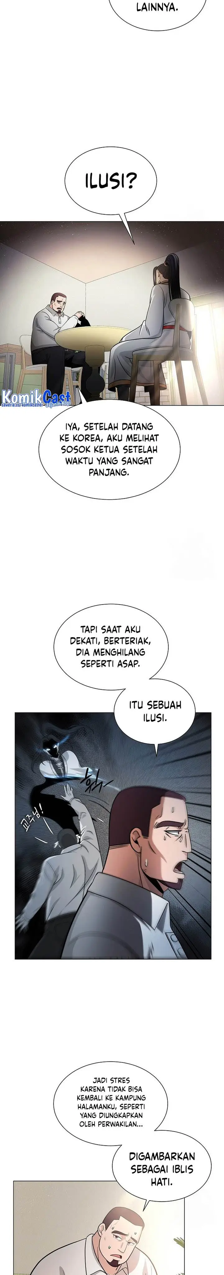 image-komik-the-heavenly-demon-lord-who-doesnt-want-to-level-up-chapter-7-9/27