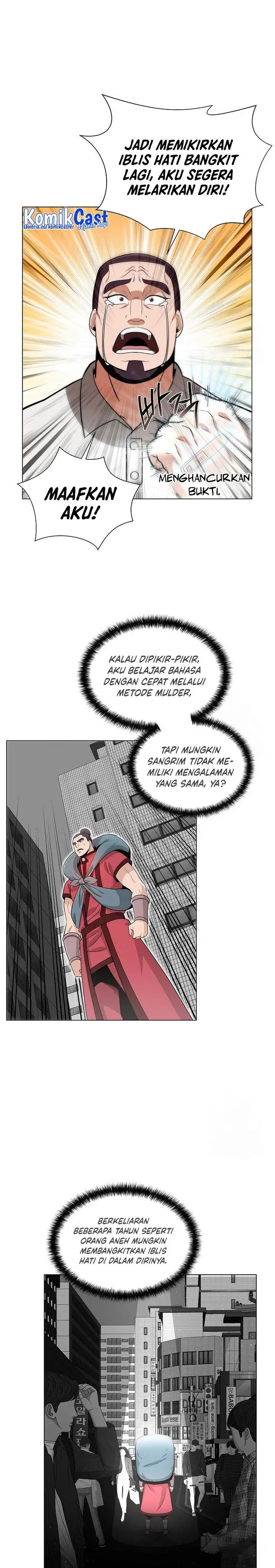 image-komik-the-heavenly-demon-lord-who-doesnt-want-to-level-up-chapter-7-11/27