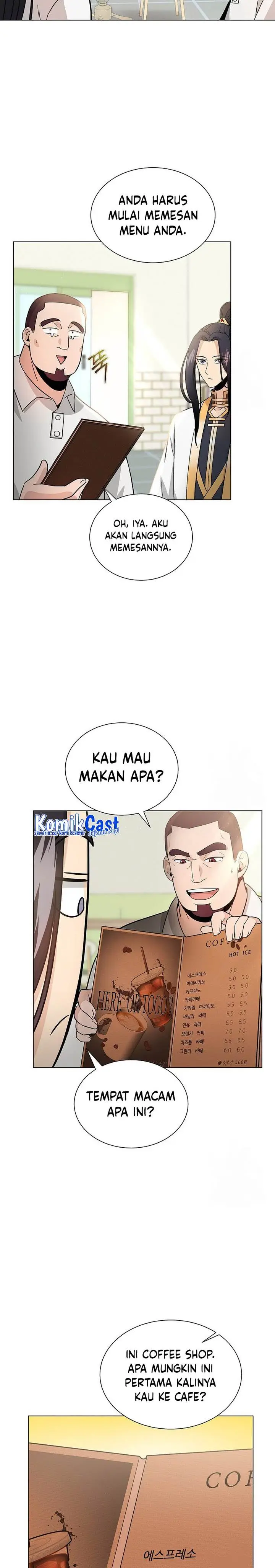 image-komik-the-heavenly-demon-lord-who-doesnt-want-to-level-up-chapter-7-13/27