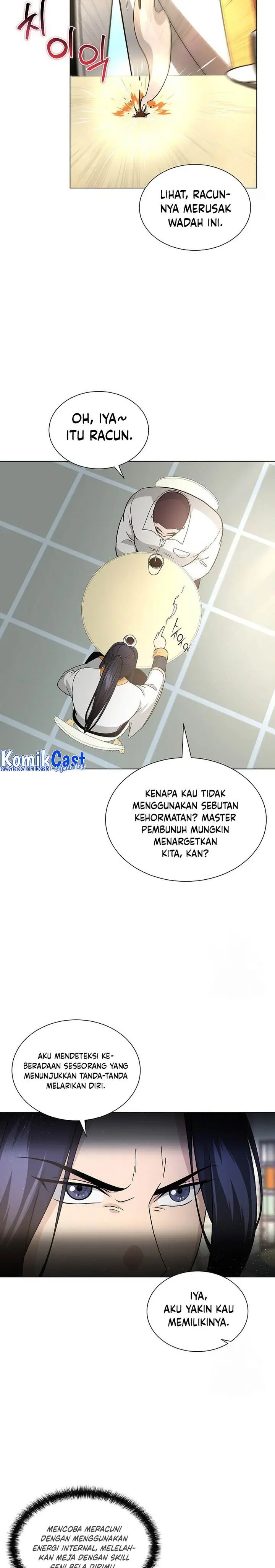 image-komik-the-heavenly-demon-lord-who-doesnt-want-to-level-up-chapter-7-21/27
