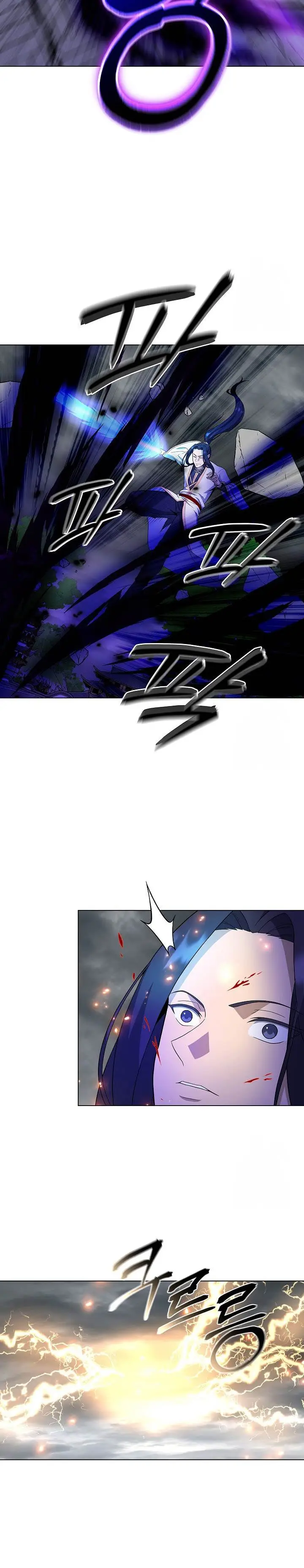 image-komik-the-heavenly-demon-lord-who-doesnt-want-to-level-up-chapter-70-10/34