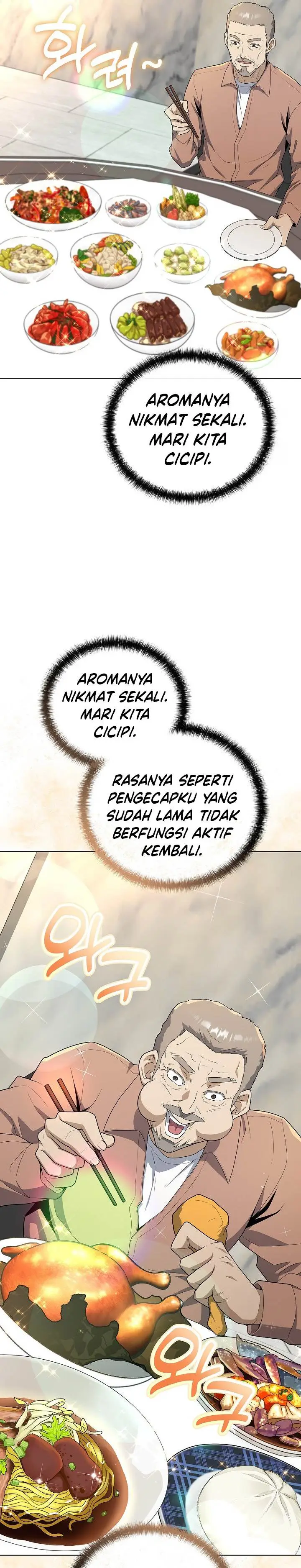 image-komik-the-heavenly-demon-lord-who-doesnt-want-to-level-up-chapter-70-24/34