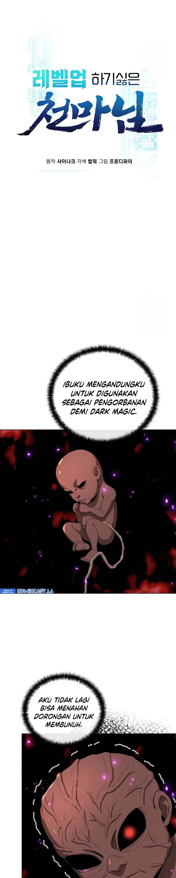image-komik-the-heavenly-demon-lord-who-doesnt-want-to-level-up-chapter-71-2/32