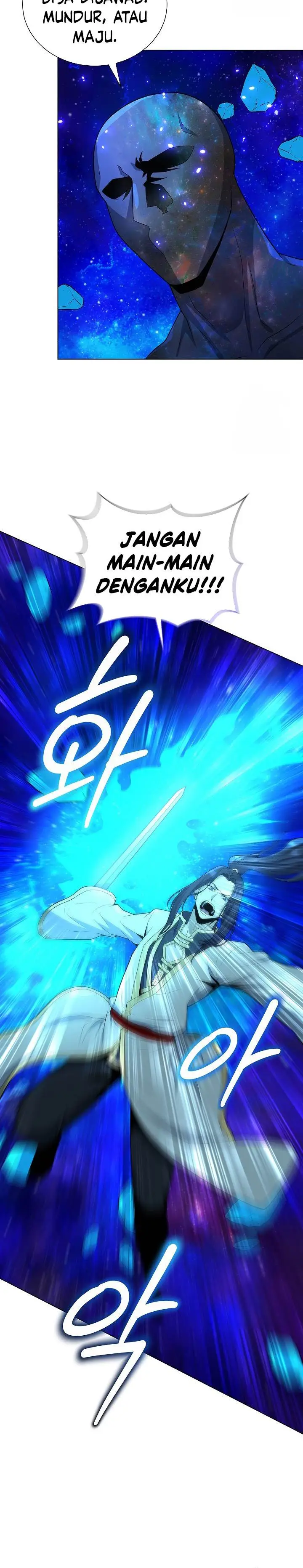 image-komik-the-heavenly-demon-lord-who-doesnt-want-to-level-up-chapter-71-15/32