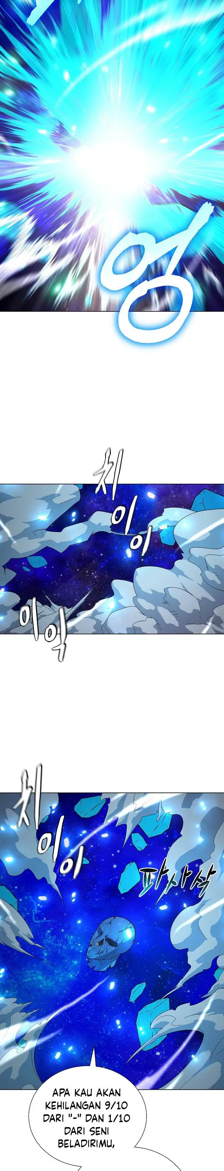 image-komik-the-heavenly-demon-lord-who-doesnt-want-to-level-up-chapter-71-17/32