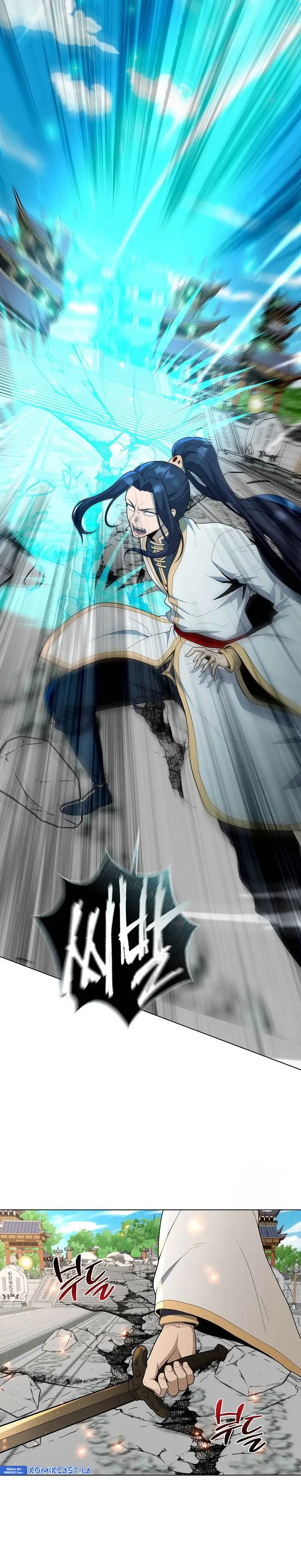 image-komik-the-heavenly-demon-lord-who-doesnt-want-to-level-up-chapter-71-22/32