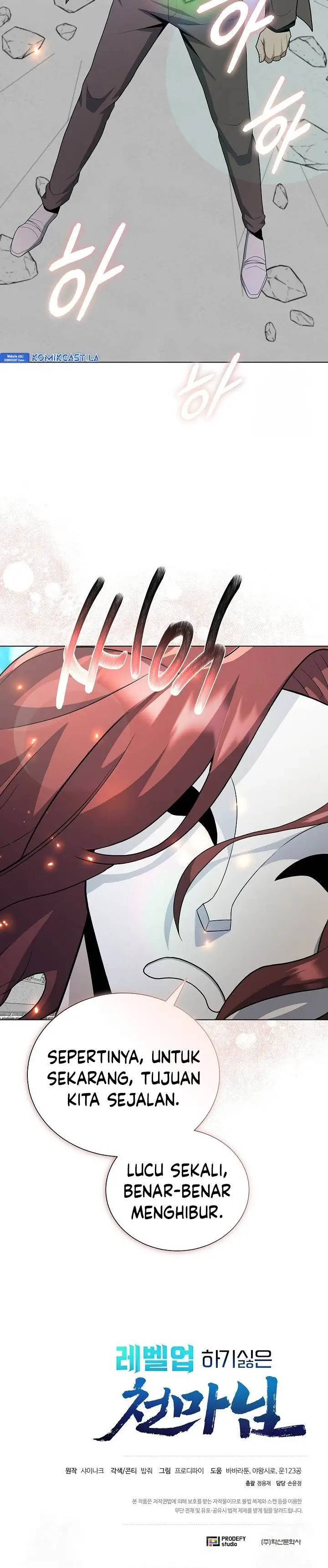 image-komik-the-heavenly-demon-lord-who-doesnt-want-to-level-up-chapter-71-31/32