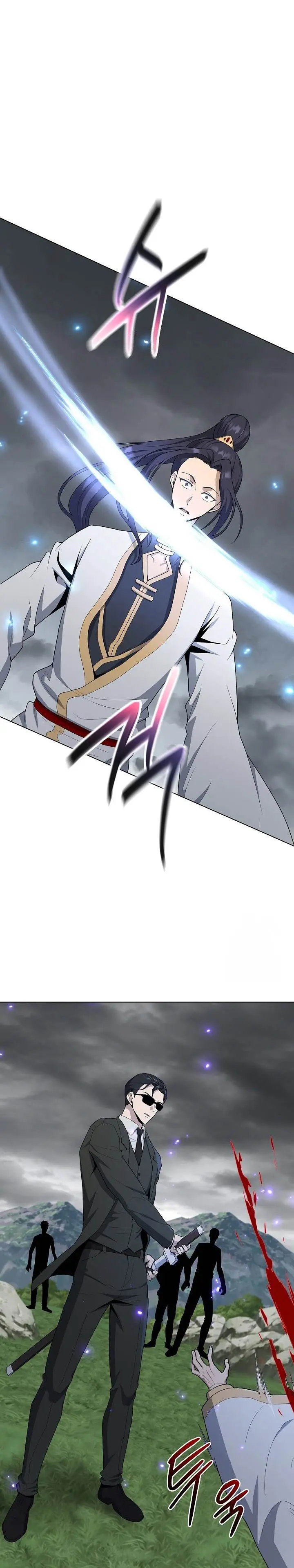 image-komik-the-heavenly-demon-lord-who-doesnt-want-to-level-up-chapter-72-0/30