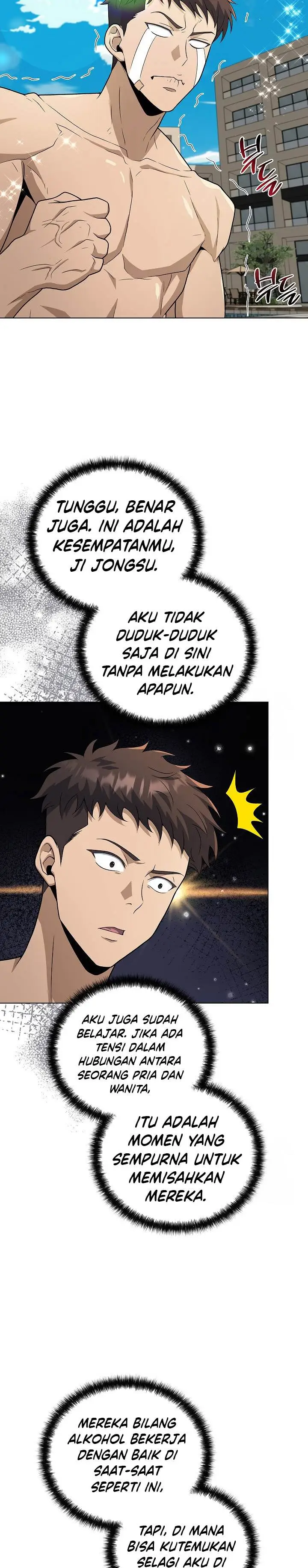 image-komik-the-heavenly-demon-lord-who-doesnt-want-to-level-up-chapter-72-21/30