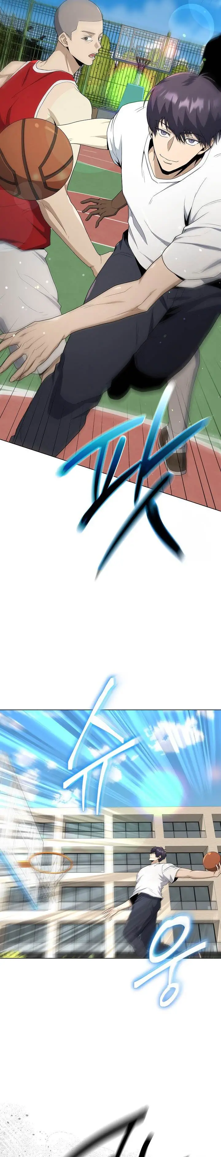 image-komik-the-heavenly-demon-lord-who-doesnt-want-to-level-up-chapter-73-2/30