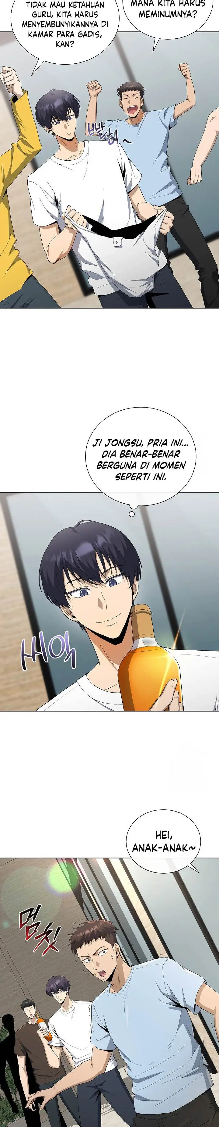 image-komik-the-heavenly-demon-lord-who-doesnt-want-to-level-up-chapter-73-9/30