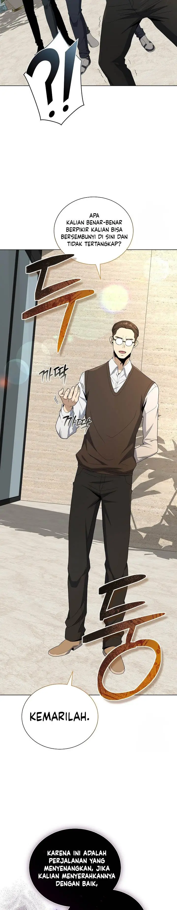 image-komik-the-heavenly-demon-lord-who-doesnt-want-to-level-up-chapter-73-10/30