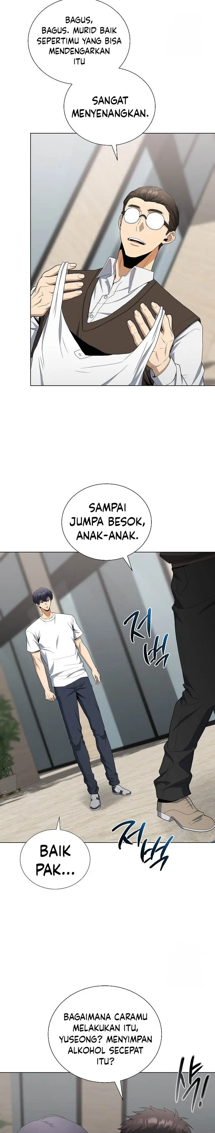 image-komik-the-heavenly-demon-lord-who-doesnt-want-to-level-up-chapter-73-13/30