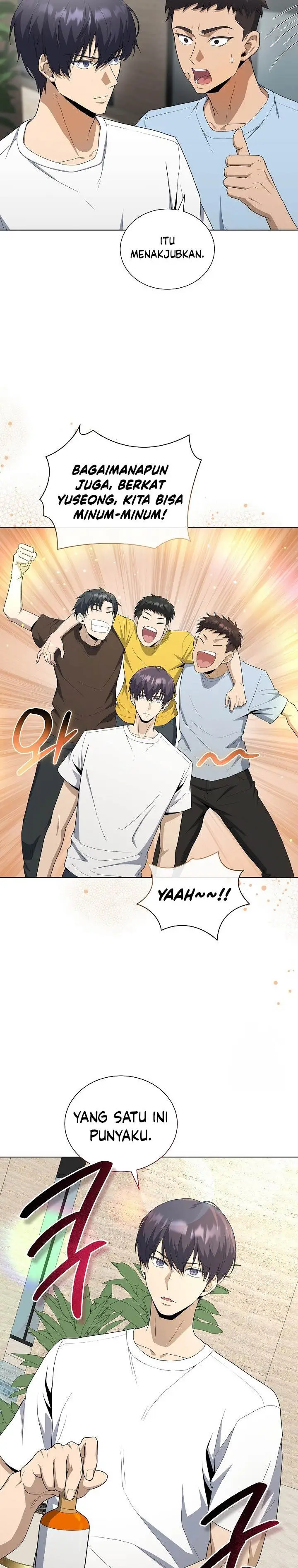 image-komik-the-heavenly-demon-lord-who-doesnt-want-to-level-up-chapter-73-14/30