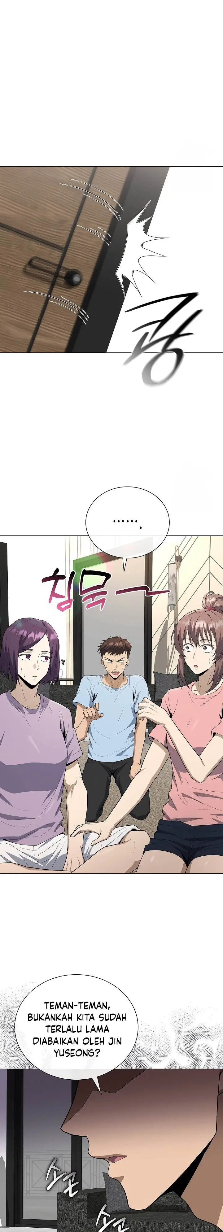 image-komik-the-heavenly-demon-lord-who-doesnt-want-to-level-up-chapter-73-18/30