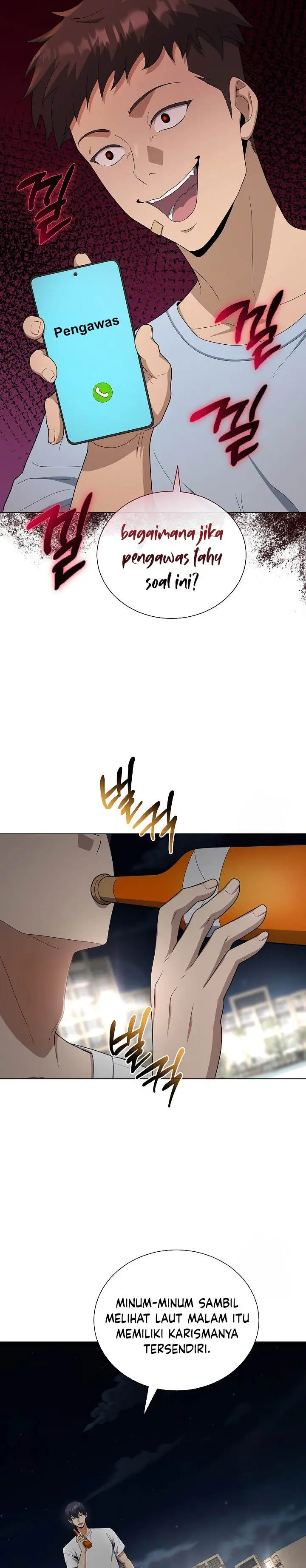 image-komik-the-heavenly-demon-lord-who-doesnt-want-to-level-up-chapter-73-20/30