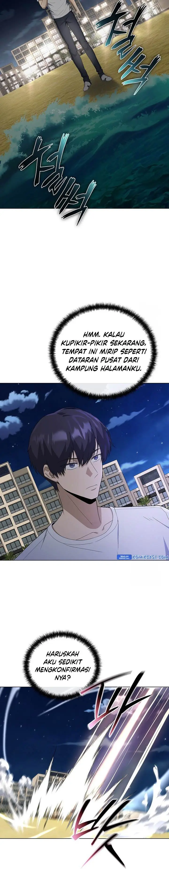 image-komik-the-heavenly-demon-lord-who-doesnt-want-to-level-up-chapter-73-21/30