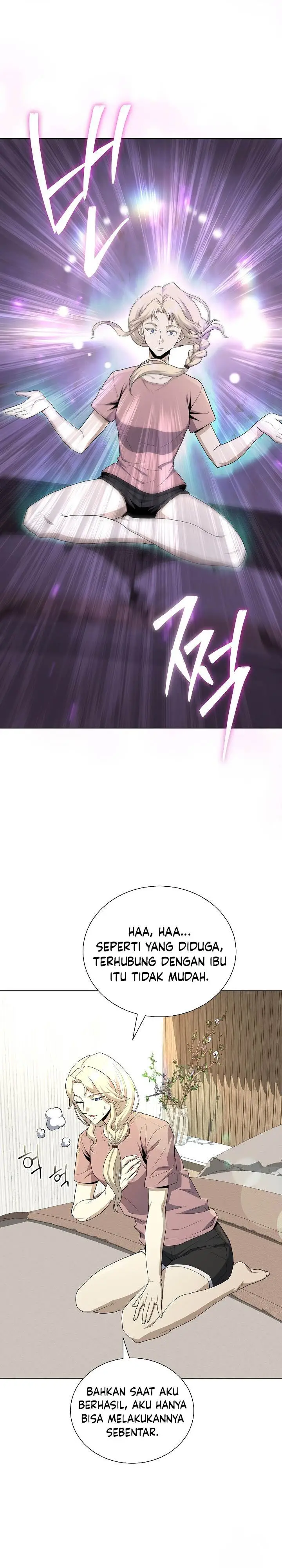 image-komik-the-heavenly-demon-lord-who-doesnt-want-to-level-up-chapter-73-25/30