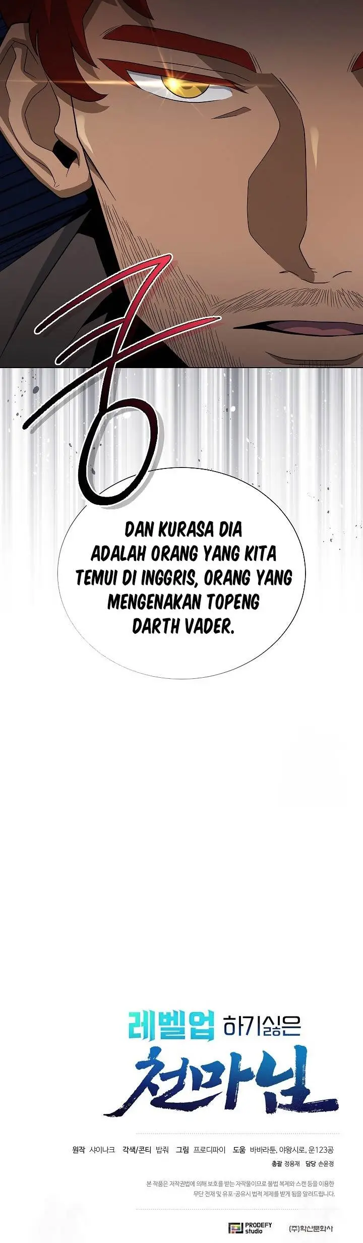 image-komik-the-heavenly-demon-lord-who-doesnt-want-to-level-up-chapter-73-29/30