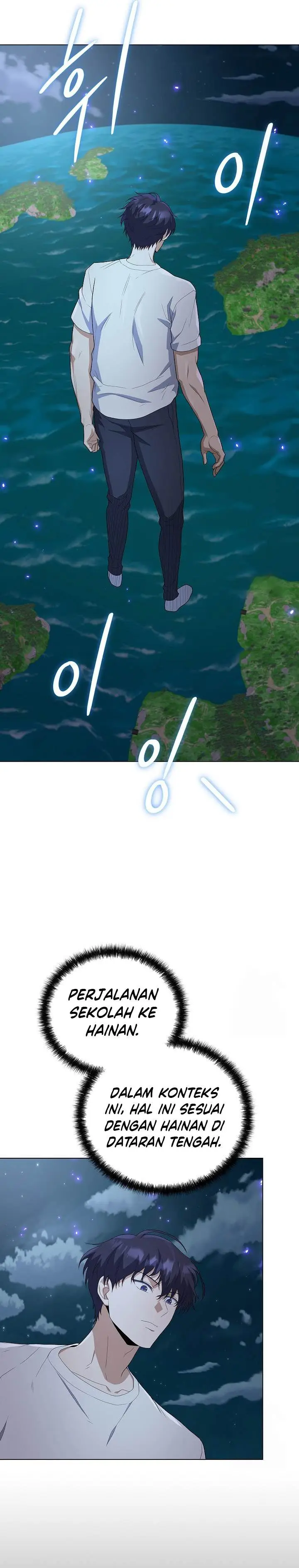 image-komik-the-heavenly-demon-lord-who-doesnt-want-to-level-up-chapter-74-8/30