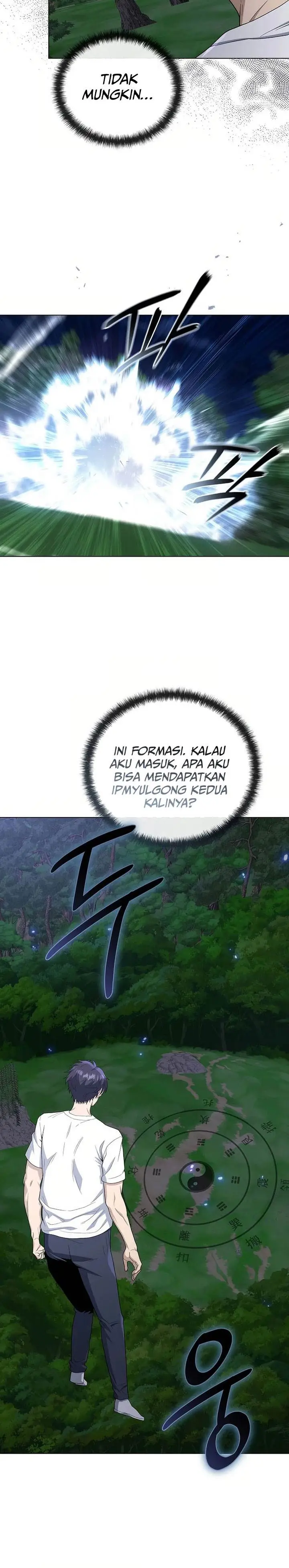 image-komik-the-heavenly-demon-lord-who-doesnt-want-to-level-up-chapter-75-2/32