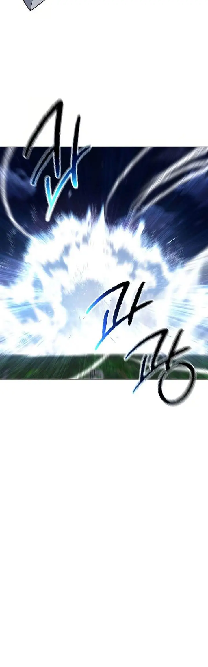 image-komik-the-heavenly-demon-lord-who-doesnt-want-to-level-up-chapter-75-31/32