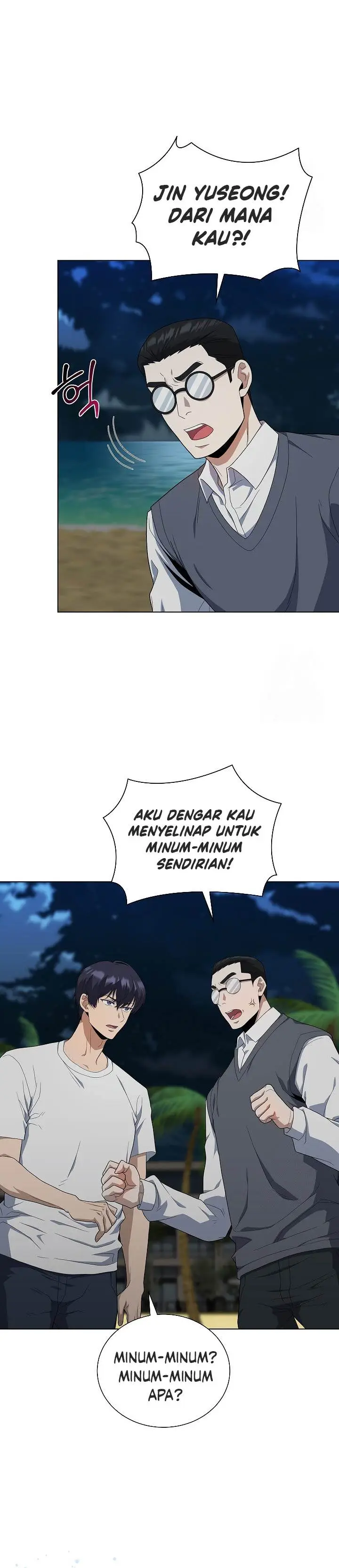 image-komik-the-heavenly-demon-lord-who-doesnt-want-to-level-up-chapter-77-20/37